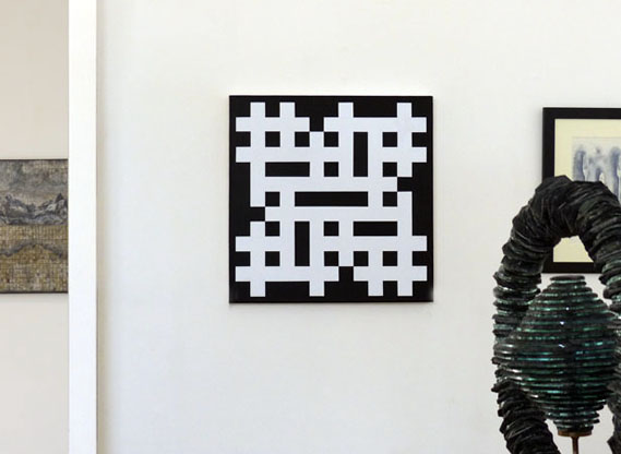 Philip Bradshaw, Installation view, CW315 (Black Border), All Trail exhibition, HOFS, 2014